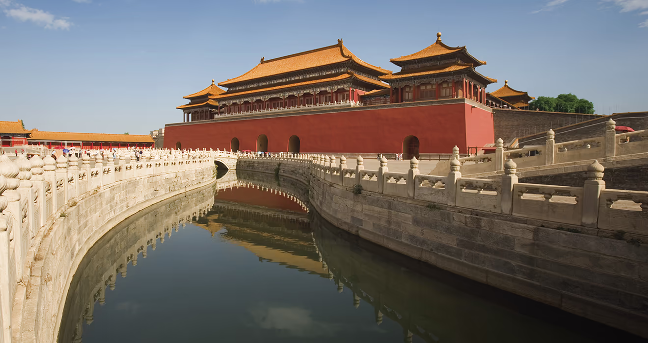 The Forbidden City